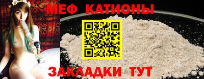 твердый Белореченск