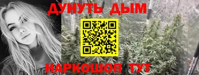 твердый Белореченск