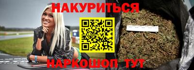ГАЛЛЮЦИНОГЕННЫЕ ГРИБЫ Боровичи