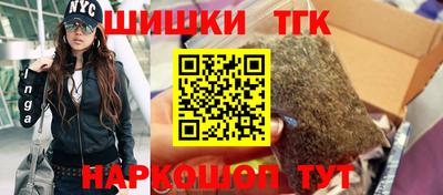 твердый Белореченск