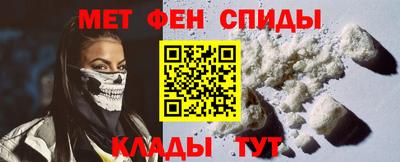бутик Белорецк