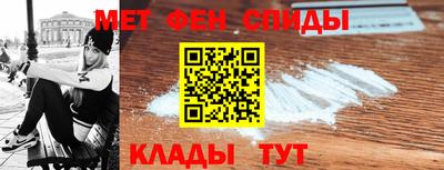 бутик Белорецк