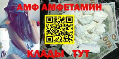 гашишное масло Братск