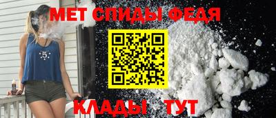 твердый Белореченск
