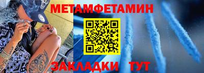 кокаин VHQ Брянск