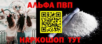 ГАЛЛЮЦИНОГЕННЫЕ ГРИБЫ Боровичи