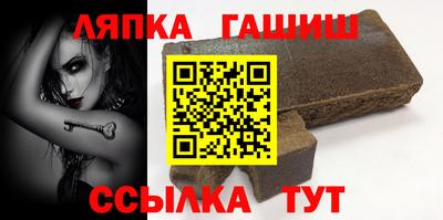 ГАЛЛЮЦИНОГЕННЫЕ ГРИБЫ Боровичи