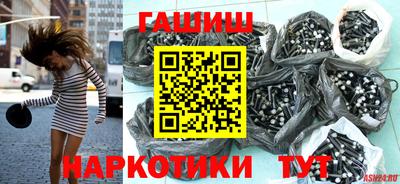 твердый Белореченск